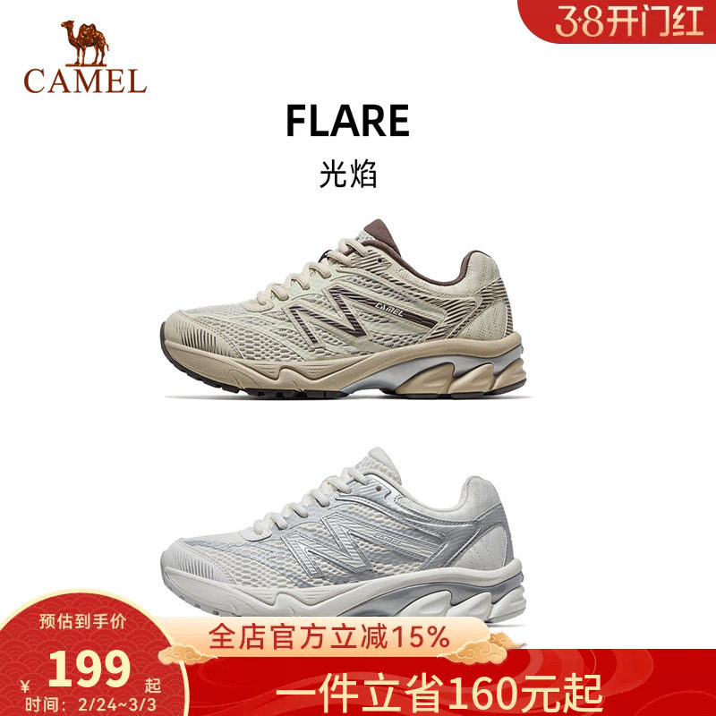 骆驼光焰运动鞋女款2026新款鞋子跑步鞋透气减震女鞋情侣款慢跑鞋