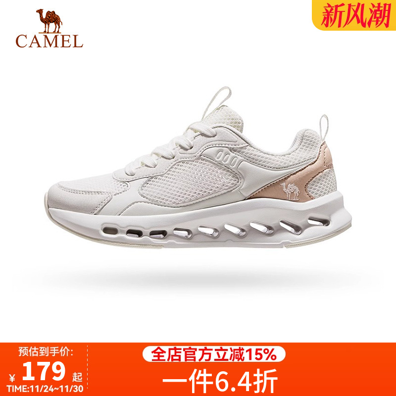骆驼女鞋2025夏季新款网面透气休闲轻便百搭时尚出行运动休闲鞋