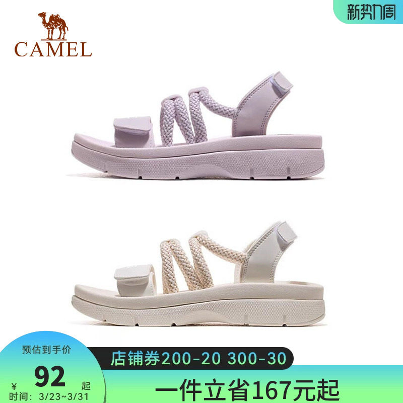 骆驼运动鞋女款凉鞋2026夏季新款女鞋沙滩鞋女防滑软底魔术贴鞋子