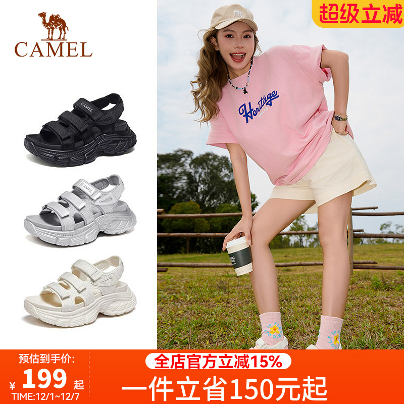 骆驼女鞋2025年夏季新款增高休闲凉鞋镂空沙滩鞋运动厚底凉鞋女款