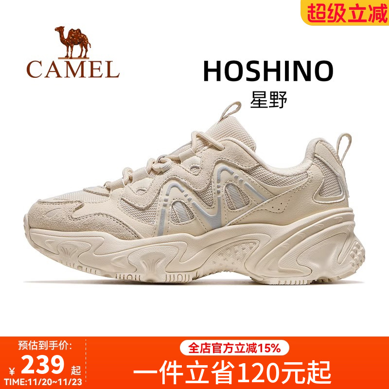 骆驼星野运动鞋女款2025秋季新款透气女鞋厚底增高老爹鞋休闲鞋子