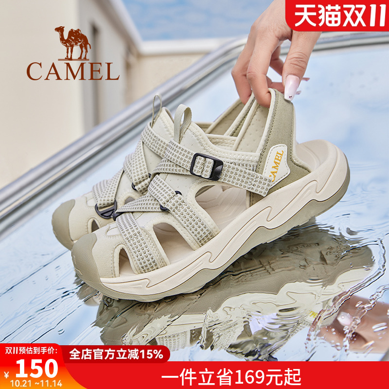 骆驼户外凉鞋透气轻便