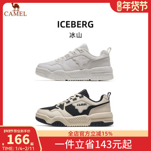 骆驼冰山户外休闲鞋女款2026新款板鞋透气减震跑步鞋鞋子女鞋百搭