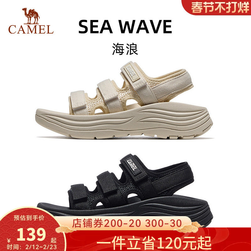 骆驼海浪运动凉鞋女款2026新款厚底沙滩鞋轻便透气魔术贴鞋子女鞋