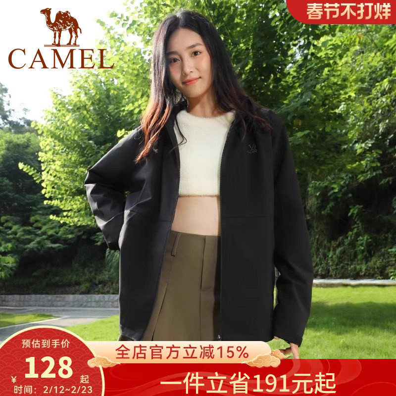 【清仓特卖】骆驼户外冲锋衣男女三合一可拆卸加绒加厚两件套外套