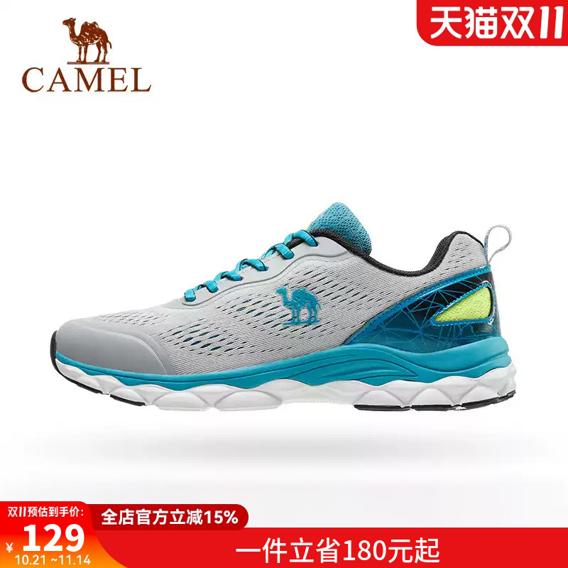 骆驼运动鞋男士官网跑步鞋男女士轻便休闲鞋网面透气减震跑鞋子男