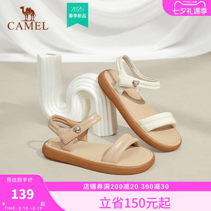 骆驼女鞋2026春夏新款一字带凉鞋女平底时尚沙滩凉鞋简约休闲凉鞋