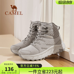 【清仓】骆驼女鞋冬季运动鞋女款防滑耐磨户外高帮靴子登山徒步鞋
