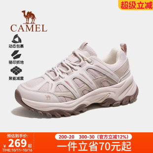 子女款 鞋 防滑耐磨透气徒步鞋 情侣款 骆驼运动鞋 休闲鞋 女2025秋新款