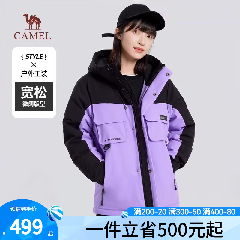 骆驼女装2024秋冬新款羽绒服女款工装连帽保暖轻薄黑色休闲外套女