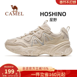 骆驼星野运动鞋女款2026秋季新款透气女鞋厚底老爹鞋休闲鞋子