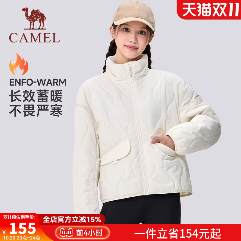 骆驼运动棉服外套女2024
