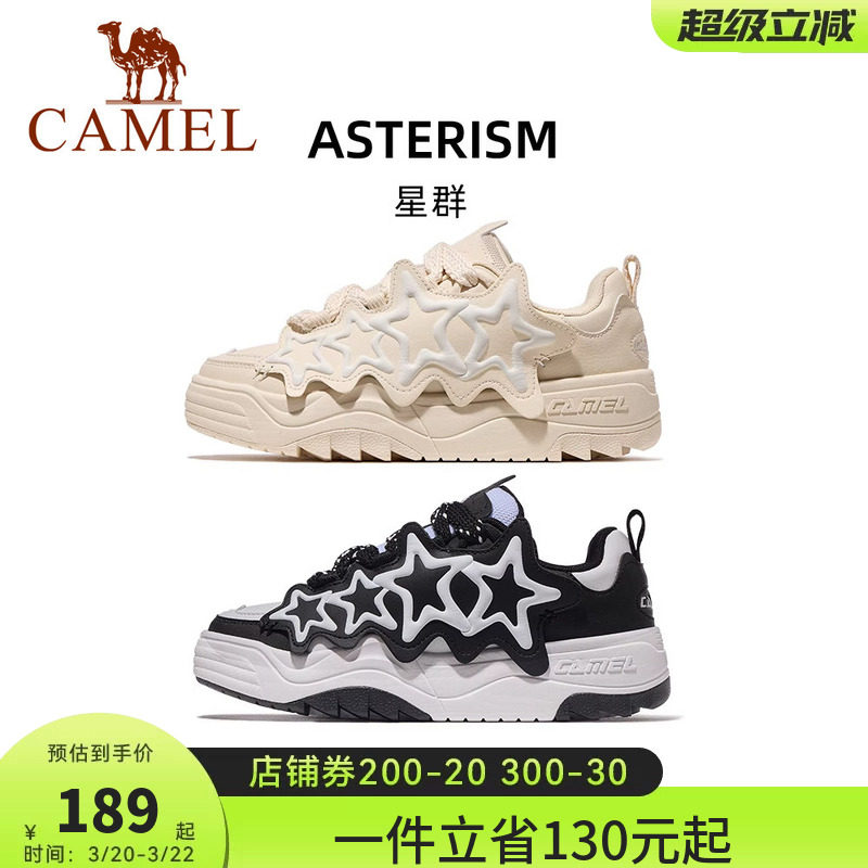 骆驼星群运动鞋女款2026秋冬新款鞋子女鞋休闲鞋透气防滑板鞋女士