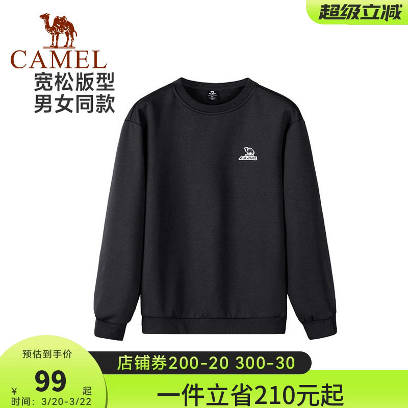 骆驼男装2026秋冬新款加绒男女同款宽松长袖T恤上衣圆领套头卫衣