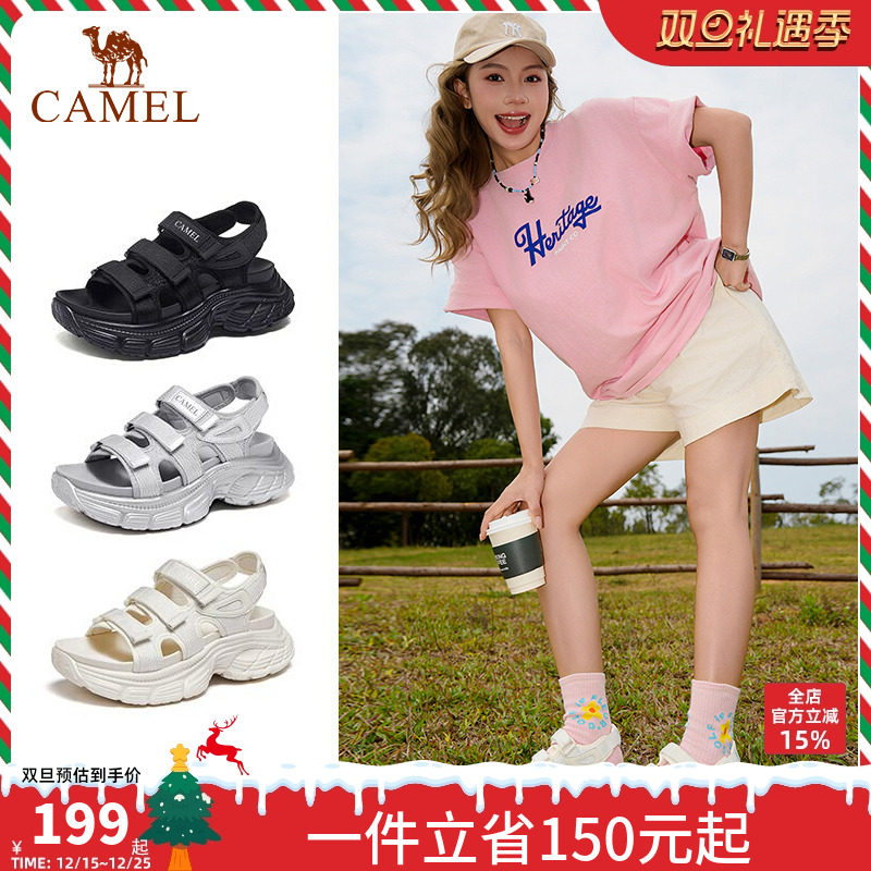 骆驼女鞋2025年夏季新款增高休闲凉鞋镂空沙滩鞋运动厚底凉鞋女款