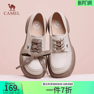 骆驼女鞋2024秋季新款真皮小皮鞋英伦风休闲单鞋粗跟厚底乐福鞋女