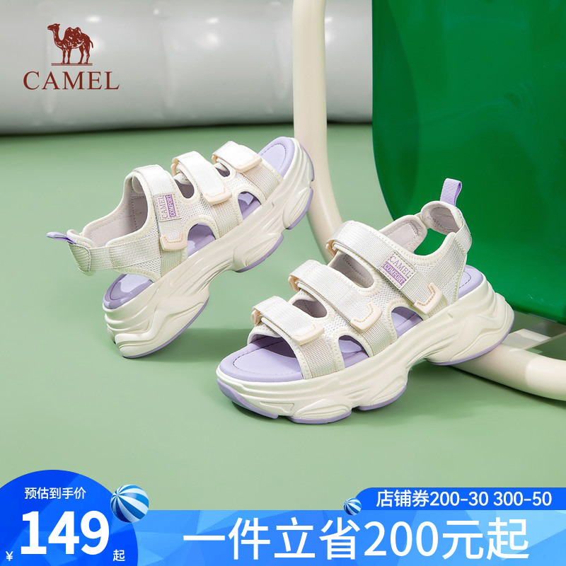 增高休闲厚底女鞋骆驼复古