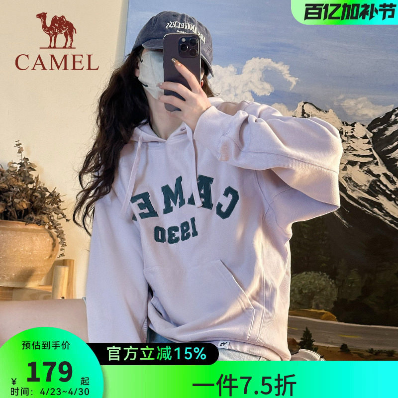 【王俊凯同款】骆驼运动连帽卫衣男女26秋冬加绒美式加厚长袖外套