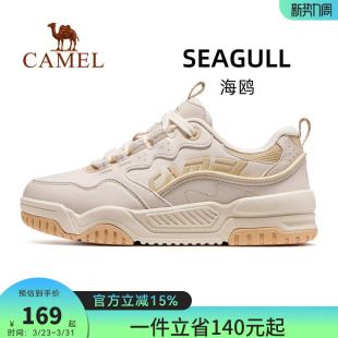骆驼海鸥运动鞋女款2026秋季新款鞋子女鞋防滑透气休闲鞋板鞋女士