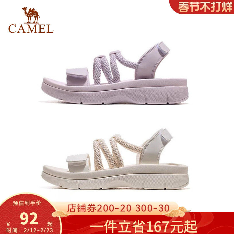 骆驼运动鞋女款凉鞋2026夏季新款女鞋沙滩鞋女防滑软底魔术贴鞋子