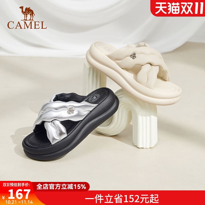 骆驼女鞋2025夏季新款外穿拖鞋厚底增高一字拖时尚休闲拖鞋沙滩鞋