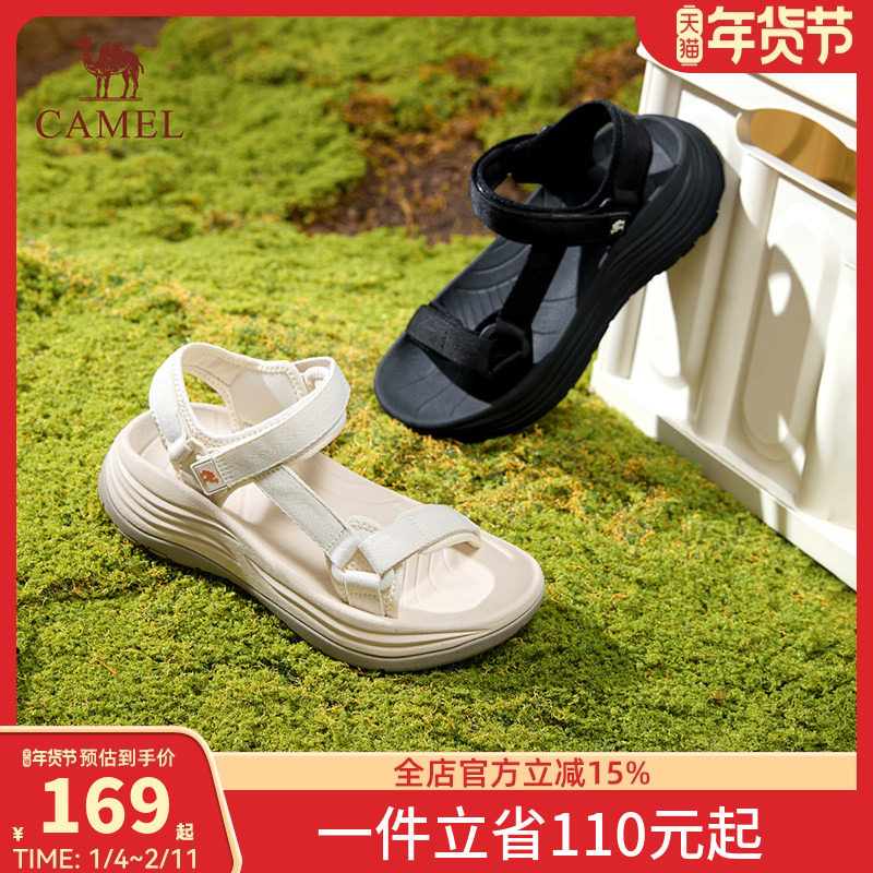 骆驼女鞋2026夏季新款增高沙滩鞋复古休闲运动户外休闲鞋凉鞋女,女鞋,休闲凉鞋,淘宝优惠券,粉丝福利购,淘宝优惠卷