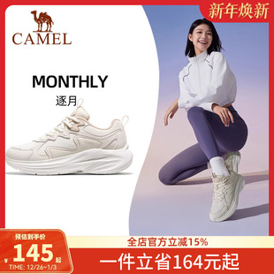 运动鞋 皮面防水舒适保暖止滑百搭轻便休闲鞋 2025秋冬新款 骆驼女鞋