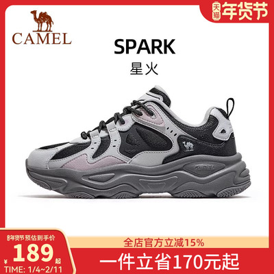 骆驼星火老爹鞋女鞋网面休闲鞋运动鞋厚底缓震百搭鞋子复古跑步鞋