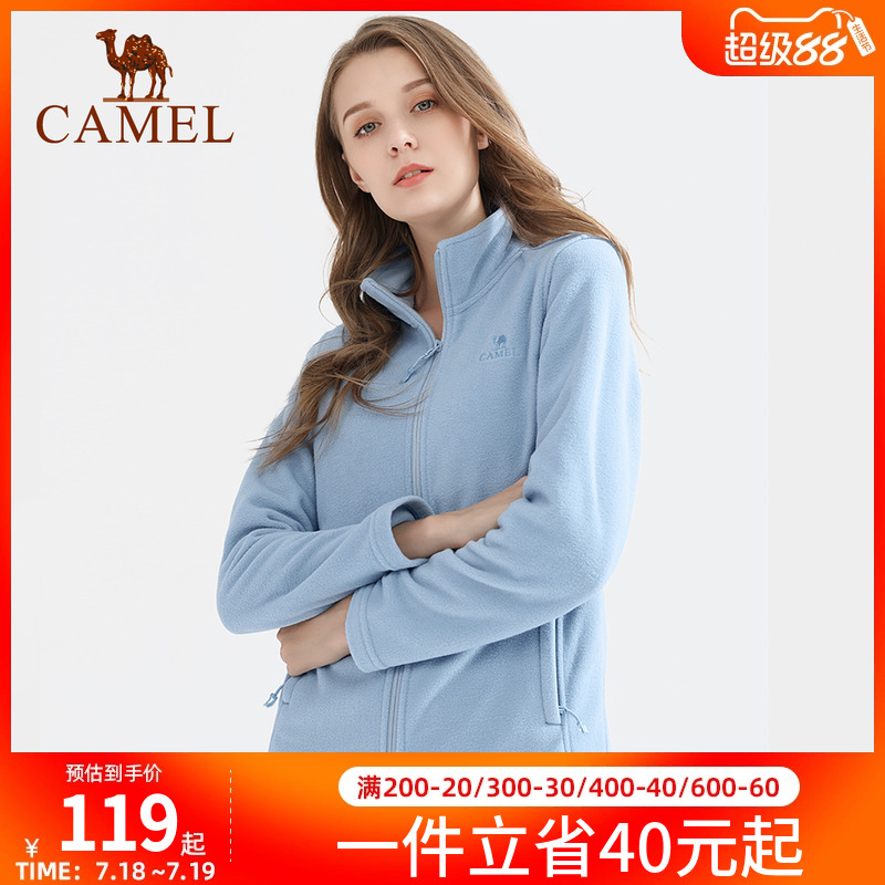 骆驼户外秋季保暖双面加厚抓绒衣