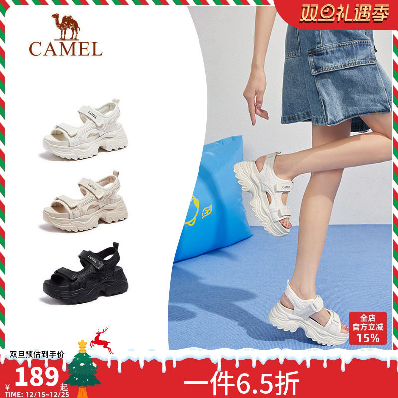 Camel/骆驼运动厚底老爹凉鞋