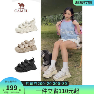 厚底运动老爹凉鞋 骆驼女鞋 2026夏季 新款 女休闲百搭魔术贴沙滩鞋