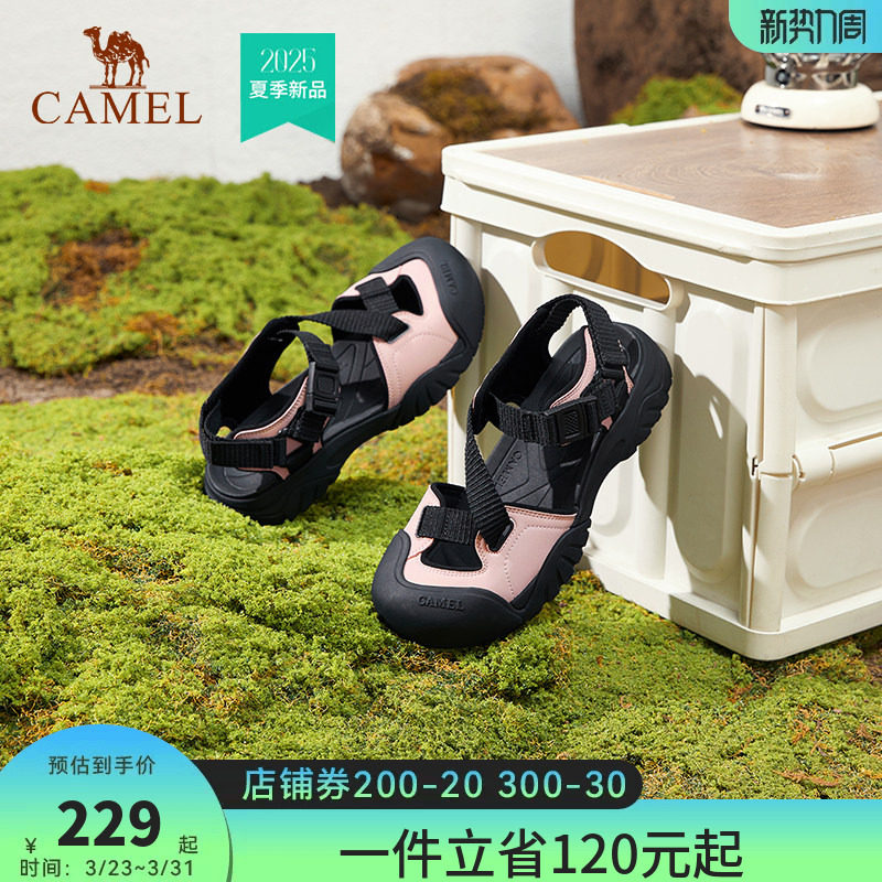 骆驼女鞋2026夏季新款休闲凉拖鞋外穿平底沙滩拖户外运动凉鞋女款
