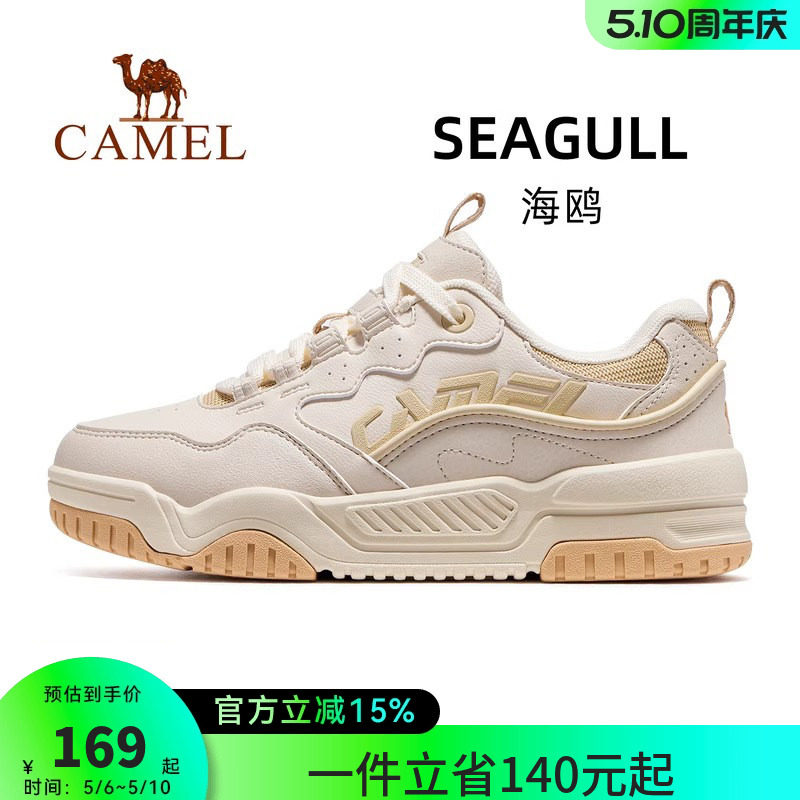 骆驼海鸥运动鞋女款2026秋季新款鞋子女鞋防滑透气休闲鞋板鞋女士