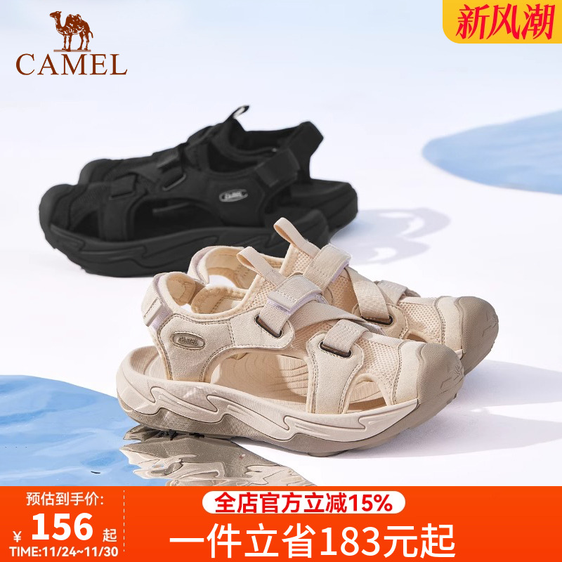 骆驼运动凉鞋女鞋夏季回弹舒适防滑溯溪鞋软底增高休闲包头沙滩鞋