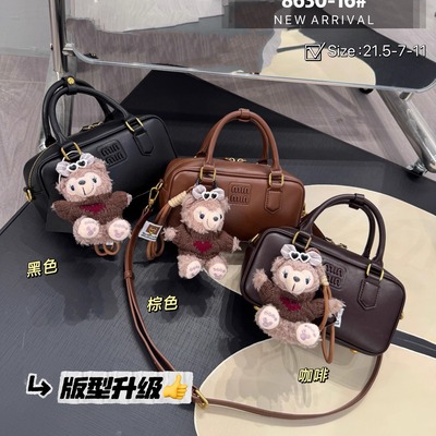 真皮保龄球包波士顿手提枕头包女