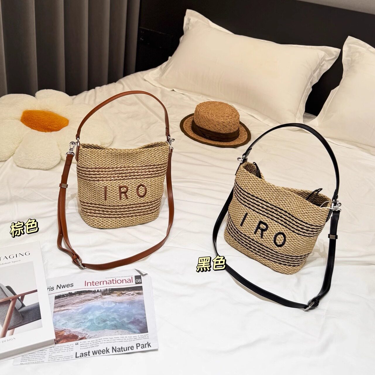 拉菲草编织水桶包包女法式复古真皮单肩腋下包斜挎小托特包手提包