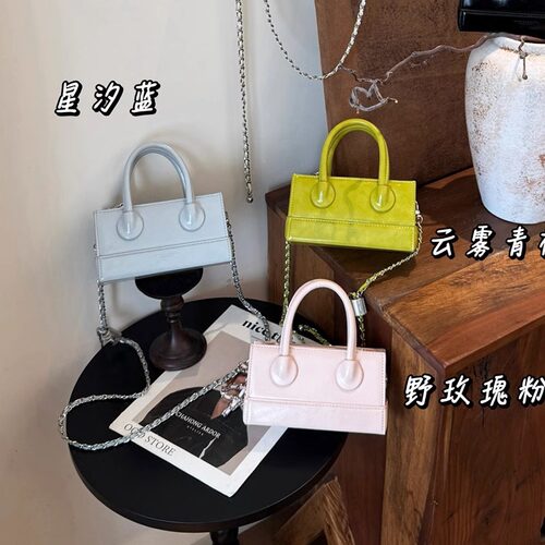 盒子包精致手拎包链条斜挎手机包