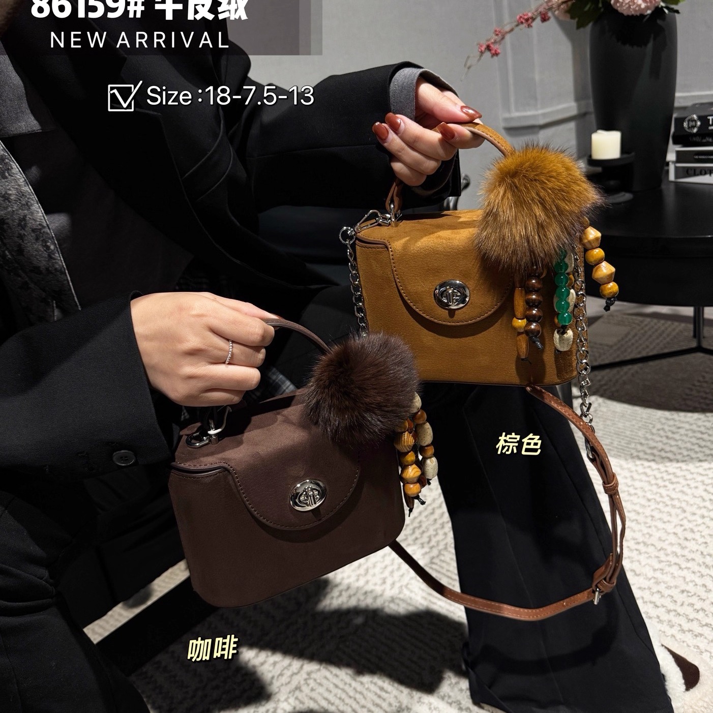 麂皮绒水桶包真皮斜挎包盒子包女