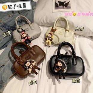 小巧精致保龄球包包女高级感真皮小众手提包迷你斜挎包小包手机包