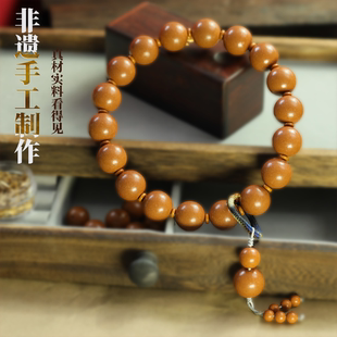 木樨桂花合香珠手工 桂花香材质 安神凝气 超长留香 非遗工艺