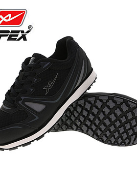 辛逸932新款中考体测鞋/跑步鞋/立定跳远鞋 男女训练鞋 包邮送袜