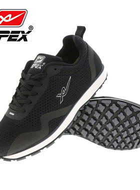 辛逸931新款中考体测鞋/跑步鞋/立定跳远鞋 男女训练鞋 包邮送袜