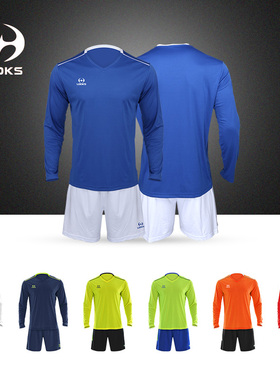 路克士成人儿童足球服679款学生训练球衣队服免费定制送球袜