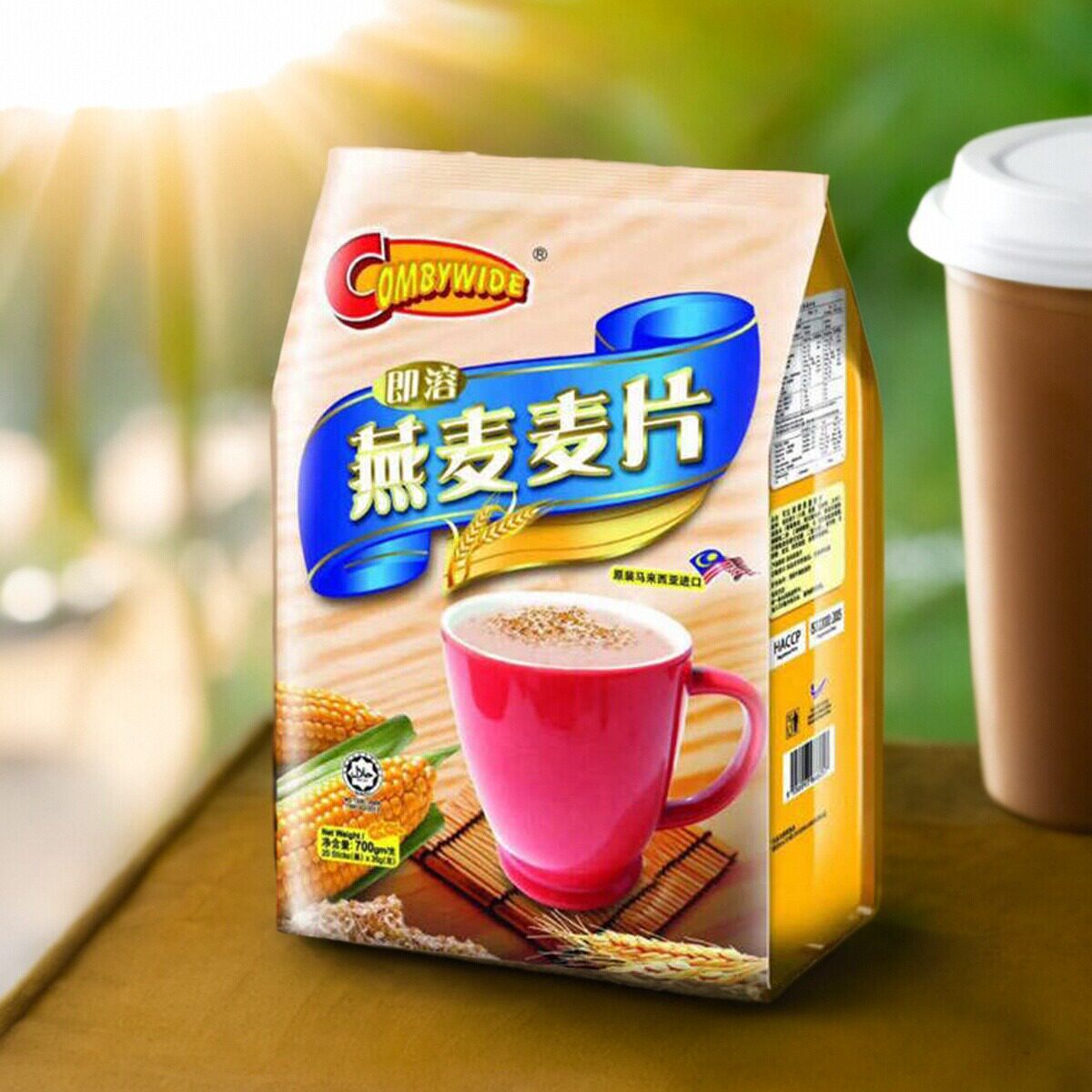 马来西亚清真可比即溶燕麦片进口即食冲饮独立包袋装学生营养早餐