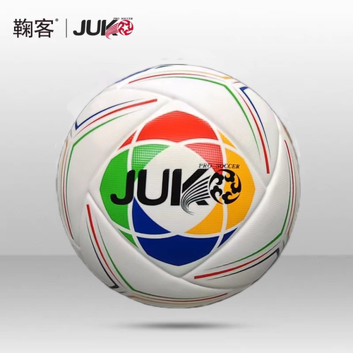鞠客足球耐磨训练比赛指定用球