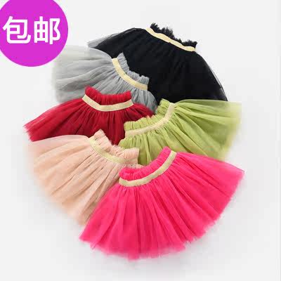 Jupe pour fille - Ref 2051800 Image 1