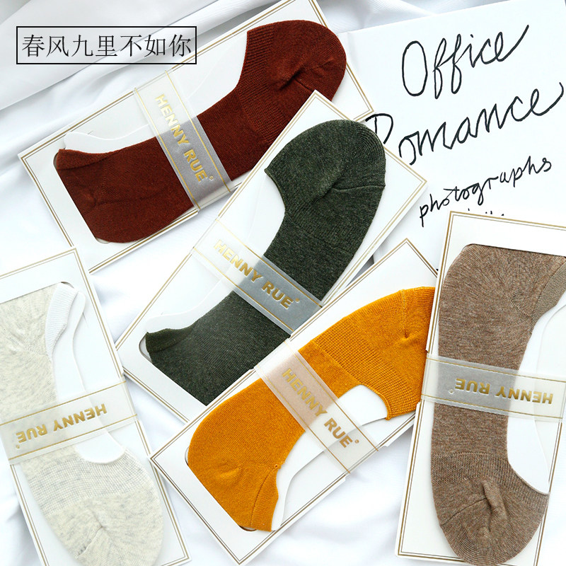 6包邮浅口运动袜日系清新隐形棉袜硅胶防掉跟船袜纯色打底袜子女在类目 女士内衣/男士内衣/家居服, 短袜/打底袜/丝袜/美腿袜中 - 来自Buy2taobao.com提供专业的淘宝代购服务