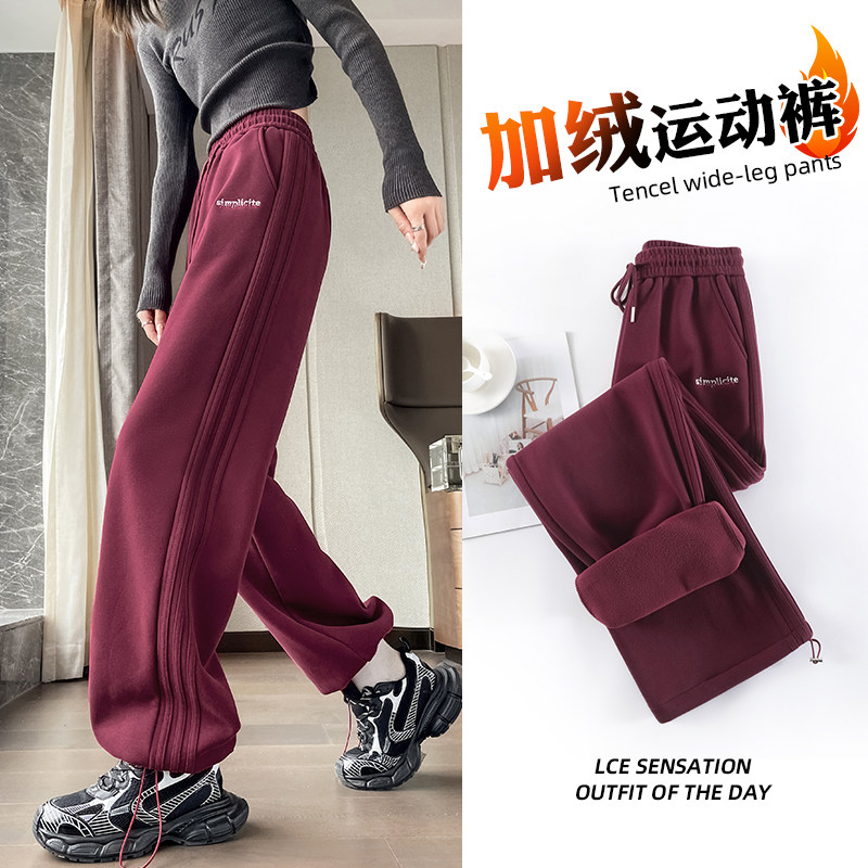 秋冬季高中初中学生运动裤女加绒加厚宽松学生休闲卫裤束脚灯笼裤