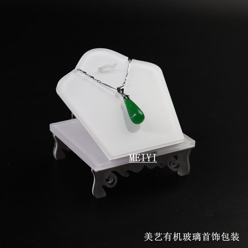 亚克力吊坠展示架珠宝首饰饰品玉器翡翠吊坠项链挂件陈列收纳道具