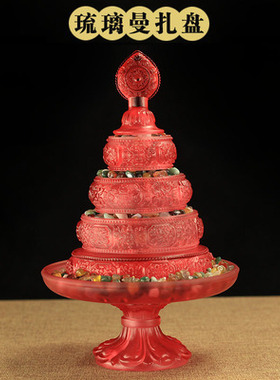 藏传用品密宗法器修曼茶罗